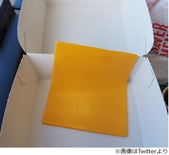 マックでバンズも肉も“抜き”で注文したら…
