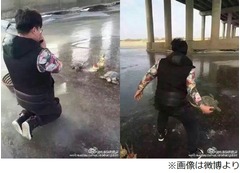 亀を使った“謎の儀式”に非難、拝んだ後に力いっぱい放り投げる。