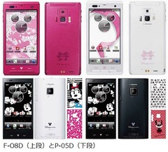 ドコモにディズニースマホ参戦、「Disney Mobile on docomo」展開へ。