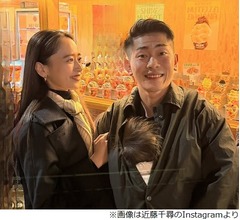 ジャンポケ太田が「いきなりグルテンアレルギーに」、妻の近藤千尋が明かす