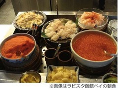 「朝食のおいしいホテル」TOP20、1位は“海鮮盛り放題”に高評価。