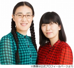 川村エミコ、すぐにでも結婚したいけど…抜け出せない“魔のトライアングル”