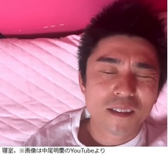 中尾明慶嘆く、仲里依紗の趣味で寝室が「ピンクでラブホテルみたい」