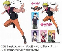 HMVユニを着用した「NARUTO」、劇場版公開に合わせてタイアップ。