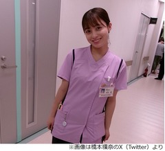 橋本環奈、26歳の誕生日に抱負「抱負それしかないんかって感じですけど。笑」