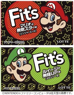 スーパーマリオ×Fit'sが実現、マリオの無敵スター味&ルイージの無限UP味。