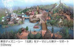 TDSにアナ雪テーマのエリア、大規模開発エリアのテーマ方針を一部決定。