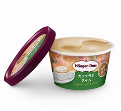 ハーゲンダッツ、ミニカップ新作は「カフェラテタイム」