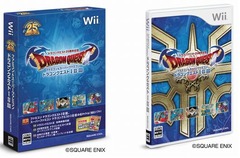 ドラクエ25周年記念ソフトの詳細発表、復刻版攻略本や「X」の映像も。