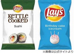 “寿司味”ポテチが誕生する？ 米フリトレーがフレーバーコンテスト。