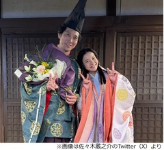 「光る君へ」佐々木蔵之介が吉高由里子と2ショット「とっっっても幸せな時間でした！！」