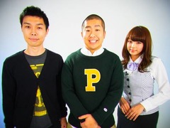 ハライチ苦節8年で初の冠番組、“憧れ”テレ東深夜に「週刊働く人」。