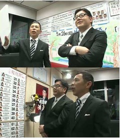 秋元氏&岡村がAKB総選挙分析、ネット生配信番組「めちゃユル」で。