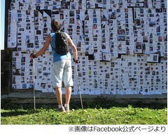 いいね！押せば“村の一員”に、Facebookを始めたスイスの村が注目集める。