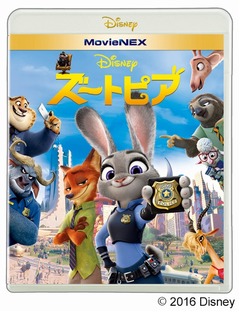 ズートピア人気キャラ紹介映像、8月24日のMovieNEX発売に先駆け解禁。