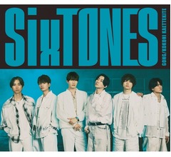 SixTONES新曲が“メルセデス・ベンツの電気自動車”CMソングに決定