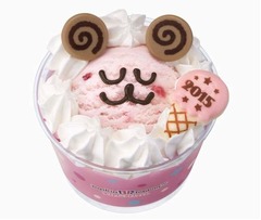 サーティワンが“眠る羊”演出、数量限定の「ハッピードールひつじ」。