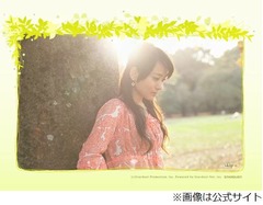 持田真樹は“可愛すぎる39歳”、20年前と変わらぬ姿に絶賛相次ぐ。