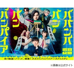 主演映画の公開延期発表も、吉沢亮が“自宅マンション隣室に無断侵入”謝罪