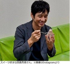 西島秀俊、行きつけだったケーキ屋店員が証言「(西島は)あまりにもいいにおい」