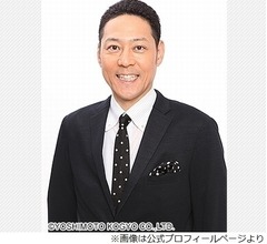 東野幸治「いまだに嫌いな人いっぱい」「あいつが一番すごい」お笑い芸人を語る