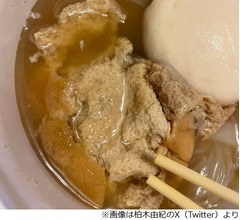 柏木由紀「悲しすぎる、、」コンビニでおでん買ったら…同情の声が続々