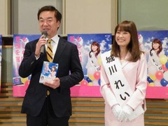 元モー娘。高橋愛内閣の面々「いい意味でケチの安倍さんは…」。