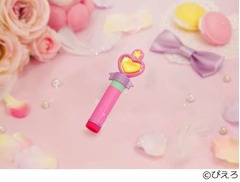 “魔法のステッキ型”のリップ、クリィミーマミ30周年記念アイテム。