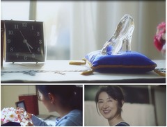 どんな時も娘を思う“母の愛”、「シンデレラDENPO」のWEB動画解禁。