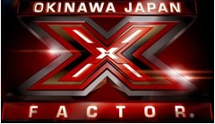 英番組「Xファクター」に日本版、本家はワン・ダイレクションら輩出。