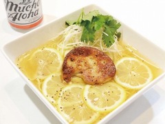 限定フォアグラレモンラーメン、“ラーメンに合うフォアグラ”を追求。