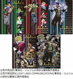 ローソン×ジョジョの詳細発表、クリアファイルやタイアップ商品など。