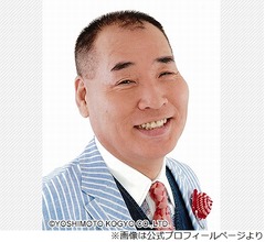 ガクテンソク・よじょう「宮川大助師匠とのロケでクレープ屋に行ったら…」に大爆笑