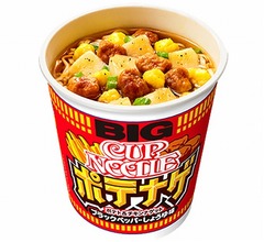 カップヌードル新作はフライドポテト×ナゲット