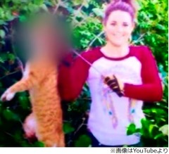 “猫を矢で射殺、SNS自慢”の女性獣医に処分