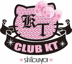 サンリオがCLUB体感ショップ、渋谷109に「CLUB KT shibuya」オープンへ。