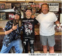 長瀬智也が「かのサンド」に“出演”、サンドウィッチマン・伊達みきおもビックリ