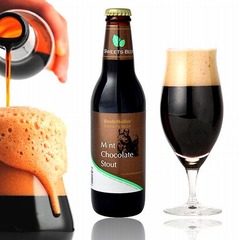 “チョコミント味ビール”誕生、飲んだ後口はスースーと爽快に。