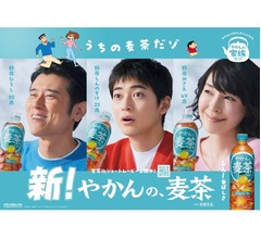 「クレヨンしんちゃん」初の実写化、“春日部出身”高橋文哉がしんのすけ（25歳）に