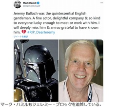 「スター・ウォーズ」ボバ・フェット役の俳優死去