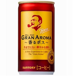 “史上最も香る”華やかなボス、ドリップコーヒー版も同時発売へ。