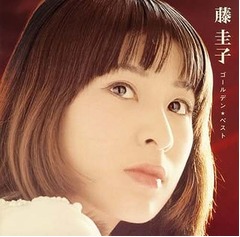 藤圭子さんベスト盤が急上昇、40年9か月ぶりのトップ50入り果たす。