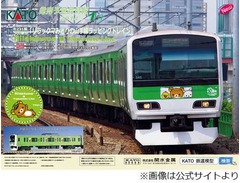 リラックマ山手線がNゲージに、今夏“ジャック”したラッピング編成。