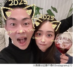 近藤千尋が夫・ジャンポケ太田と新年の挨拶、“2025年の目標”は？