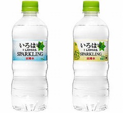「い・ろ・は・す」が炭酸水に、のど越しに徹底的にこだわった新商品。