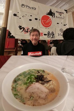 本格ラーメンにパリッ子舌鼓、「PARIS RAMEN WEEK ZUZUTTO」レポート。