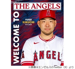菊池雄星投手、エンゼルスと正式契約「これから始まる新しい旅が楽しみです」