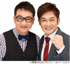 「辞めた人の方が成功」なすなかにし危機感、“脱竹”して失敗したのはTKO木下だけ