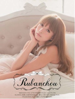 吉川ひなのがブランド立ち上げ、“クラシカル×甘くかわいい”家具。