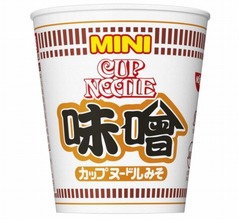 カップヌードルミニ新作は“みそ汁代わり”に